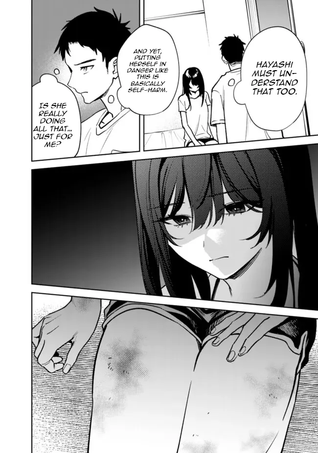 Koko Jidai ni Gomandatta Jou sama to no Dousei Seikatsu wa Igaito Igokochi ga Warukunai Chapter 5 - Page 1