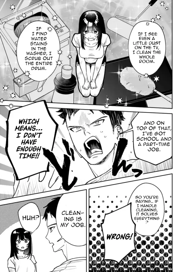 Koko Jidai ni Gomandatta Jou sama to no Dousei Seikatsu wa Igaito Igokochi ga Warukunai Chapter 5 - Page 10