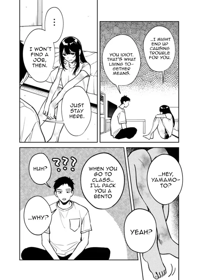 Koko Jidai ni Gomandatta Jou sama to no Dousei Seikatsu wa Igaito Igokochi ga Warukunai Chapter 5 - Page 13