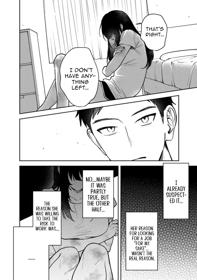 Koko Jidai ni Gomandatta Jou sama to no Dousei Seikatsu wa Igaito Igokochi ga Warukunai Chapter 5 - Page 7