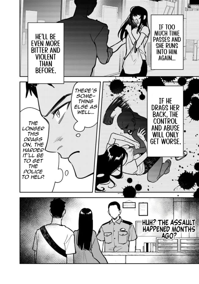 Koko Jidai ni Gomandatta Jou sama to no Dousei Seikatsu wa Igaito Igokochi ga Warukunai Chapter 6 - Page 13