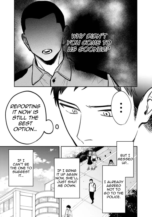 Koko Jidai ni Gomandatta Jou sama to no Dousei Seikatsu wa Igaito Igokochi ga Warukunai Chapter 6 - Page 14
