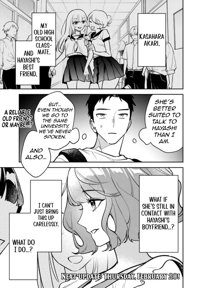 Koko Jidai ni Gomandatta Jou sama to no Dousei Seikatsu wa Igaito Igokochi ga Warukunai Chapter 6 - Page 16