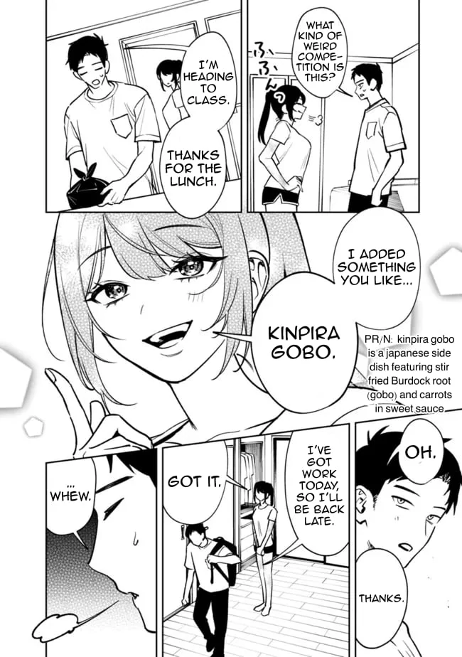 Koko Jidai ni Gomandatta Jou sama to no Dousei Seikatsu wa Igaito Igokochi ga Warukunai Chapter 6 - Page 9