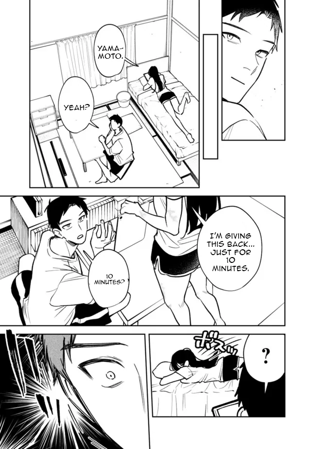 Koko Jidai ni Gomandatta Jou sama to no Dousei Seikatsu wa Igaito Igokochi ga Warukunai Chapter 7 - Page 14
