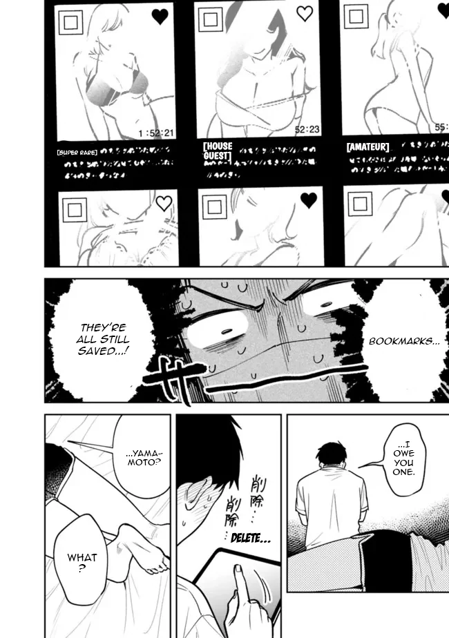 Koko Jidai ni Gomandatta Jou sama to no Dousei Seikatsu wa Igaito Igokochi ga Warukunai Chapter 7 - Page 15