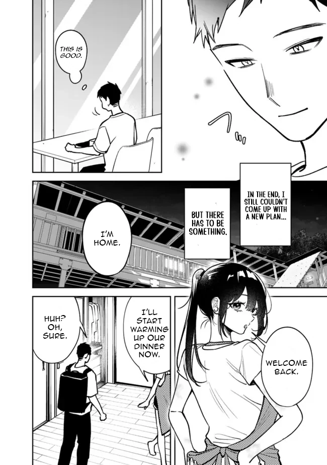 Koko Jidai ni Gomandatta Jou sama to no Dousei Seikatsu wa Igaito Igokochi ga Warukunai Chapter 7 - Page 3