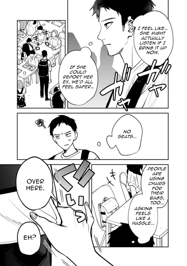 Koko Jidai ni Gomandatta Jou sama to no Dousei Seikatsu wa Igaito Igokochi ga Warukunai Chapter 9 - Page 14