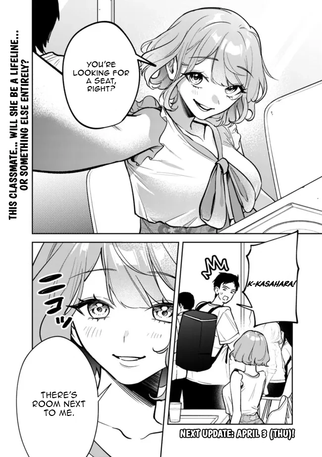 Koko Jidai ni Gomandatta Jou sama to no Dousei Seikatsu wa Igaito Igokochi ga Warukunai Chapter 9 - Page 15