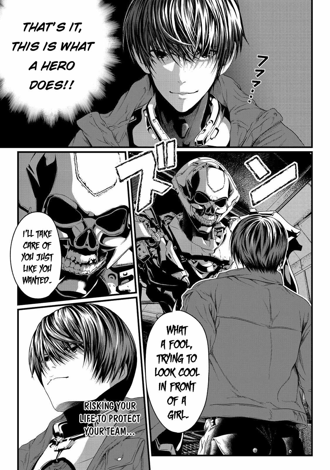 Koko wa Makasete Sakini Ike! wo shitai Shinitagari no Nozomanu Uchuu Gekokujou Chapter 1 - Page 5