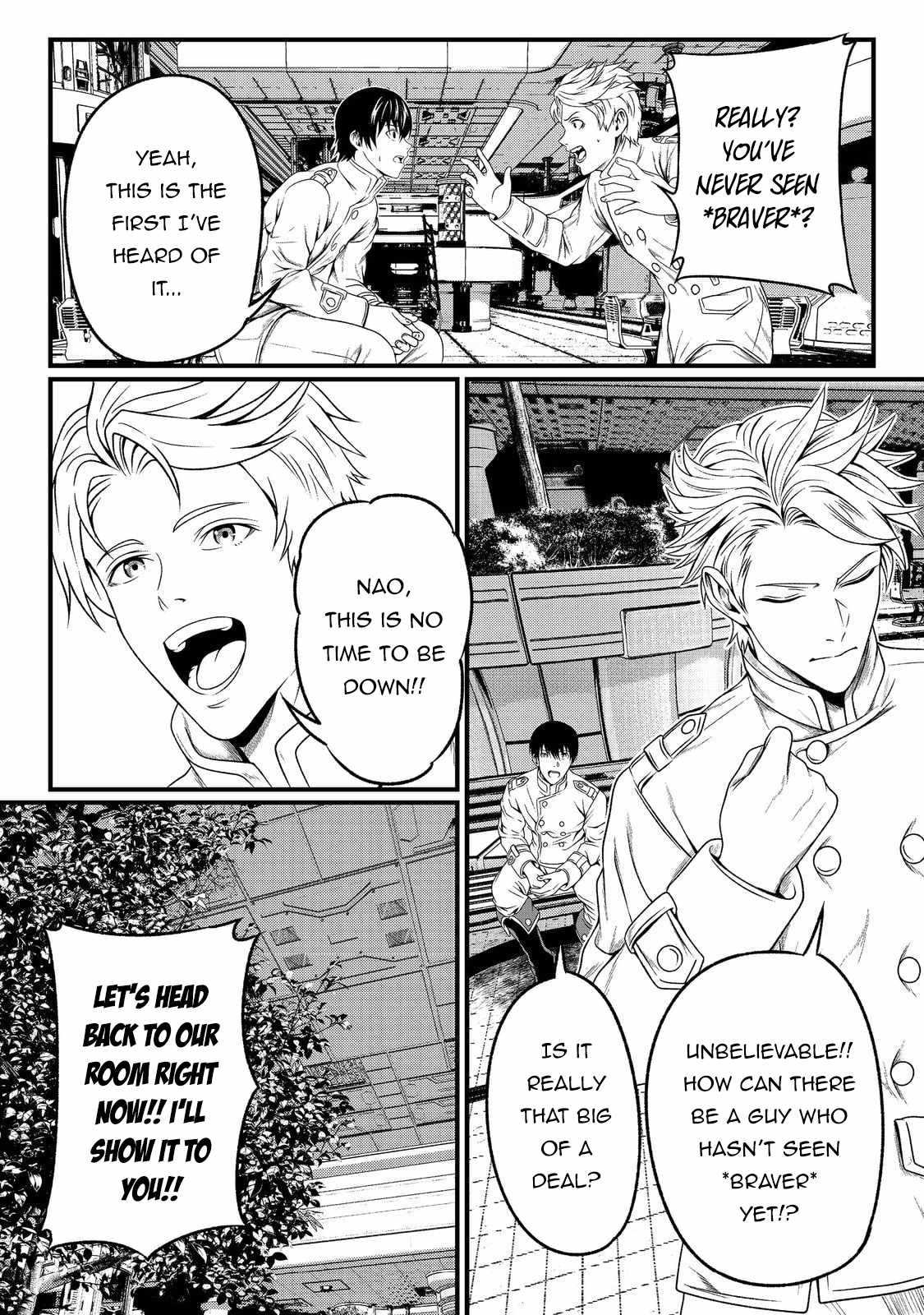 Koko wa Makasete Sakini Ike! wo shitai Shinitagari no Nozomanu Uchuu Gekokujou Chapter 1 - Page 41