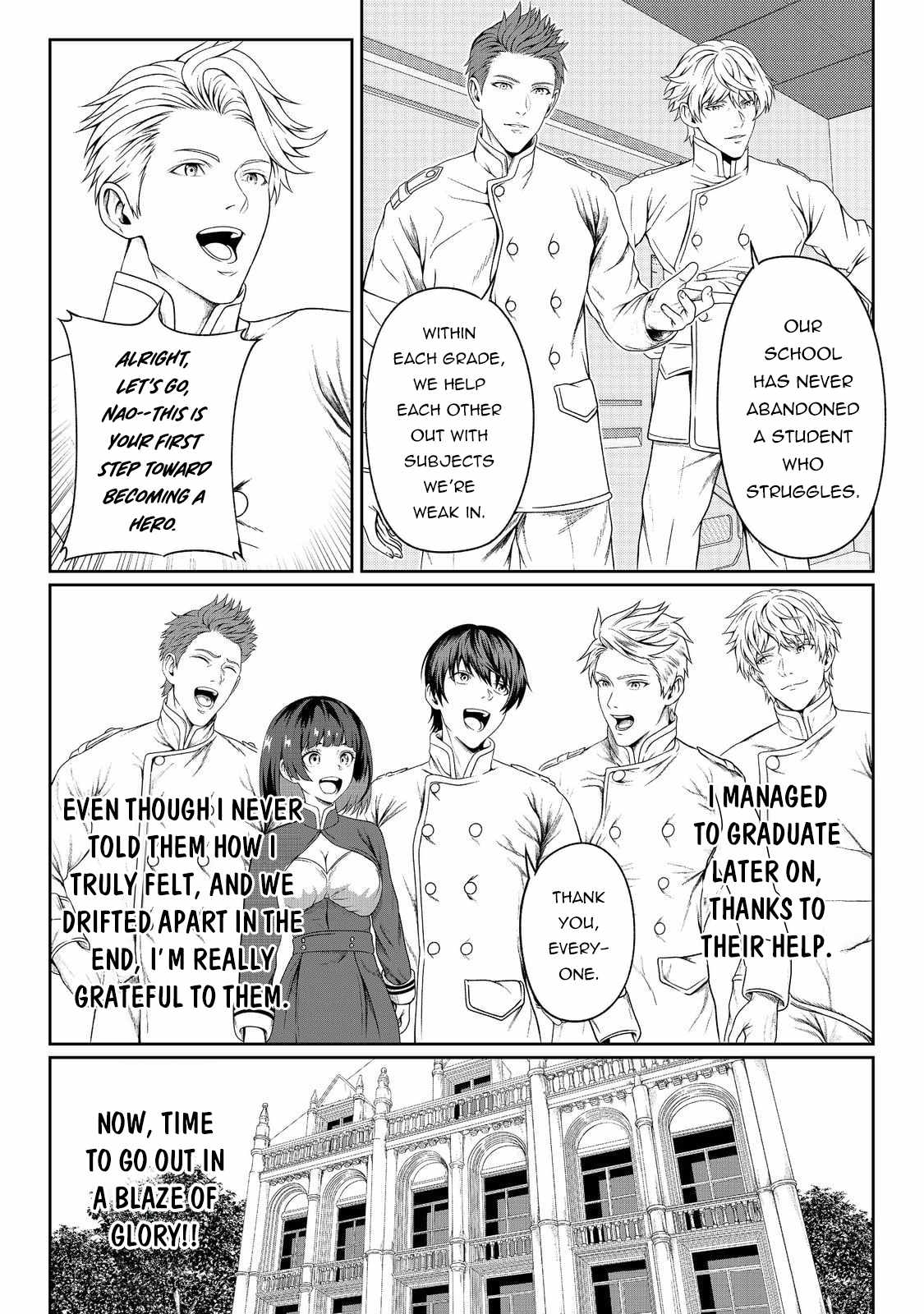 Koko wa Makasete Sakini Ike! wo shitai Shinitagari no Nozomanu Uchuu Gekokujou Chapter 1 - Page 46