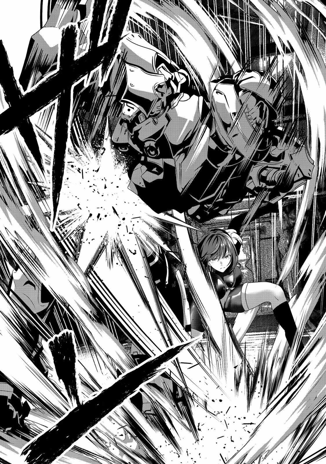 Koko wa Makasete Sakini Ike! wo shitai Shinitagari no Nozomanu Uchuu Gekokujou Chapter 1 - Page 9
