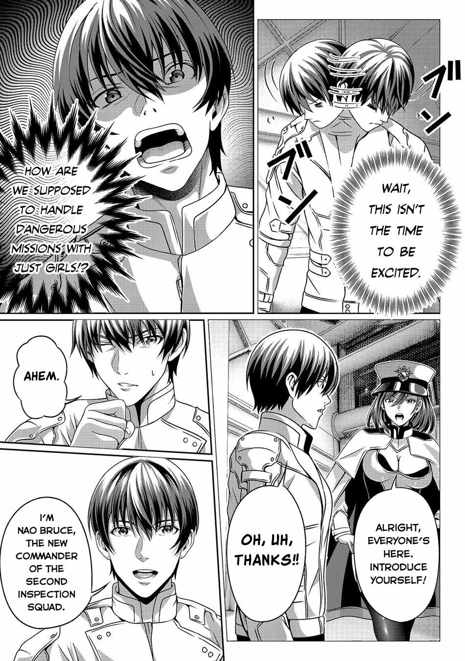 Koko wa Makasete Sakini Ike! wo shitai Shinitagari no Nozomanu Uchuu Gekokujou Chapter 2 - Page 27