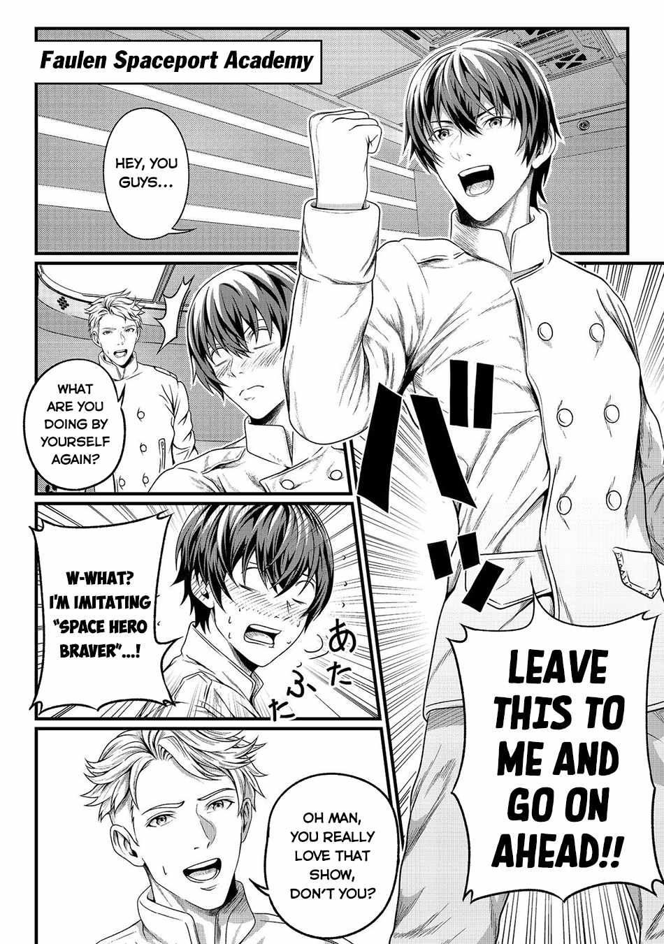 Koko wa Makasete Sakini Ike! wo shitai Shinitagari no Nozomanu Uchuu Gekokujou Chapter 2 - Page 5