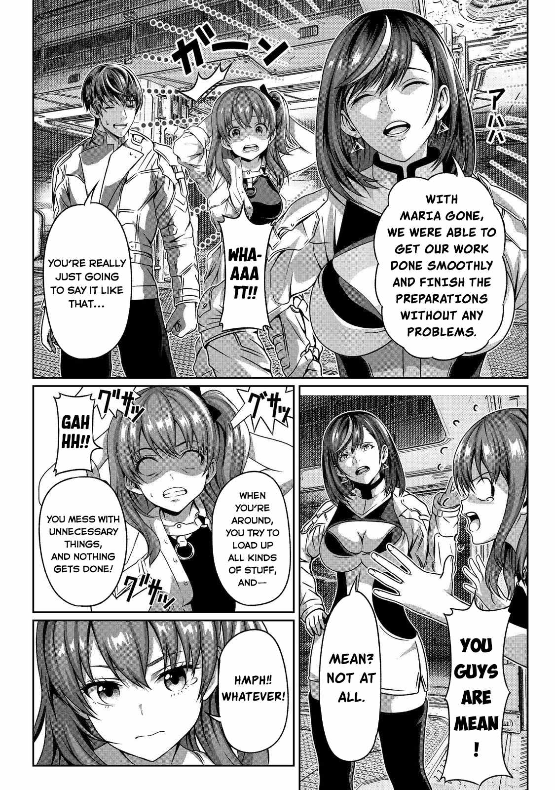 Koko wa Makasete Sakini Ike! wo shitai Shinitagari no Nozomanu Uchuu Gekokujou Chapter 3 - Page 23