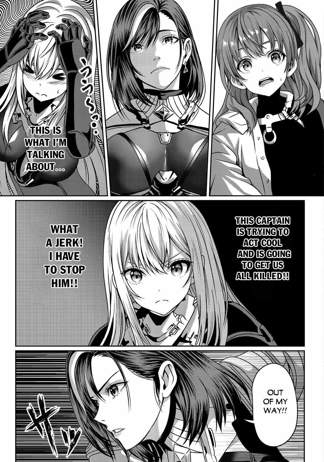 Koko wa Makasete Sakini Ike! wo shitai Shinitagari no Nozomanu Uchuu Gekokujou Chapter 4 - Page 16