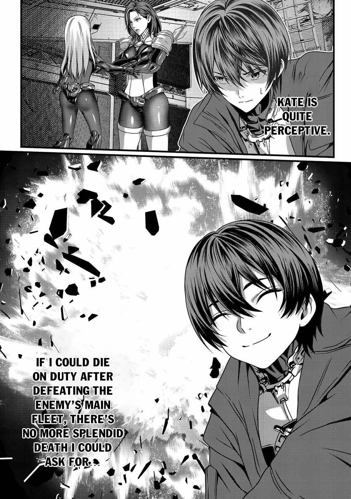 Koko wa Makasete Sakini Ike! wo shitai Shinitagari no Nozomanu Uchuu Gekokujou Chapter 4 - Page 33