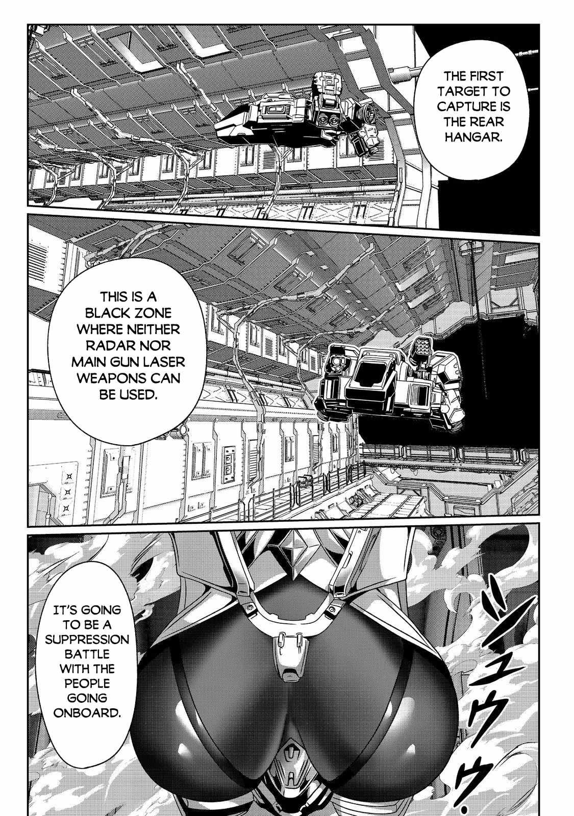 Koko wa Makasete Sakini Ike! wo shitai Shinitagari no Nozomanu Uchuu Gekokujou Chapter 4 - Page 8