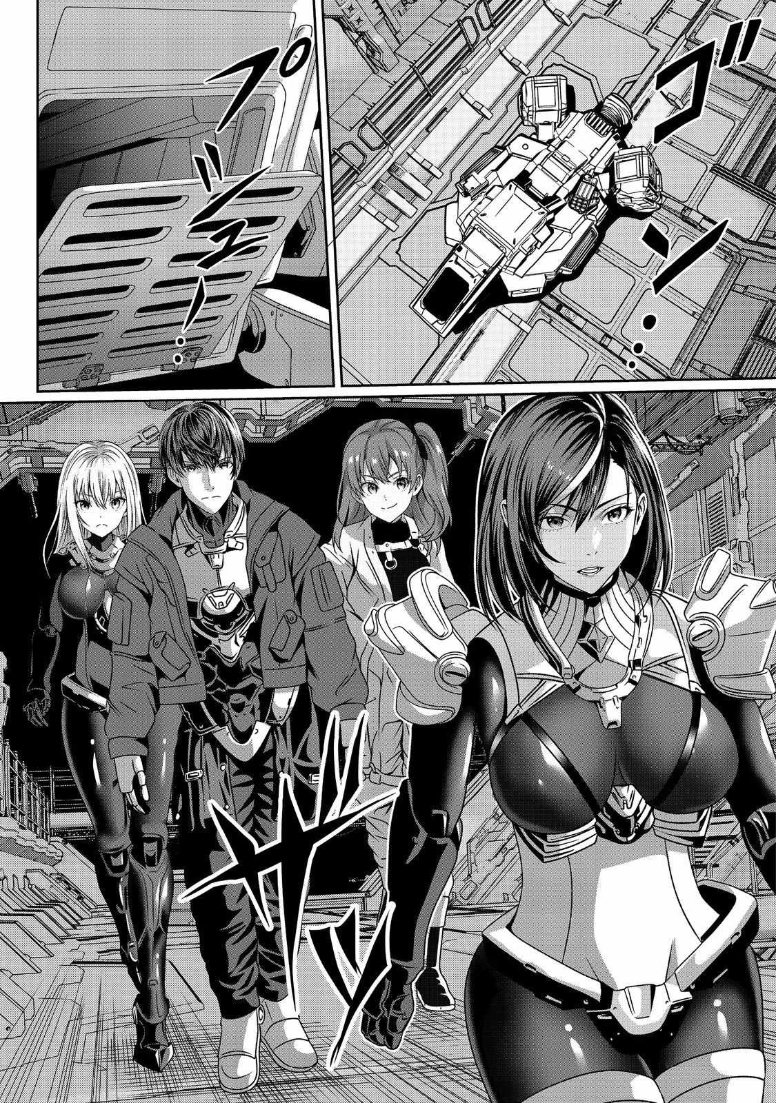 Koko wa Makasete Sakini Ike! wo shitai Shinitagari no Nozomanu Uchuu Gekokujou Chapter 4 - Page 10