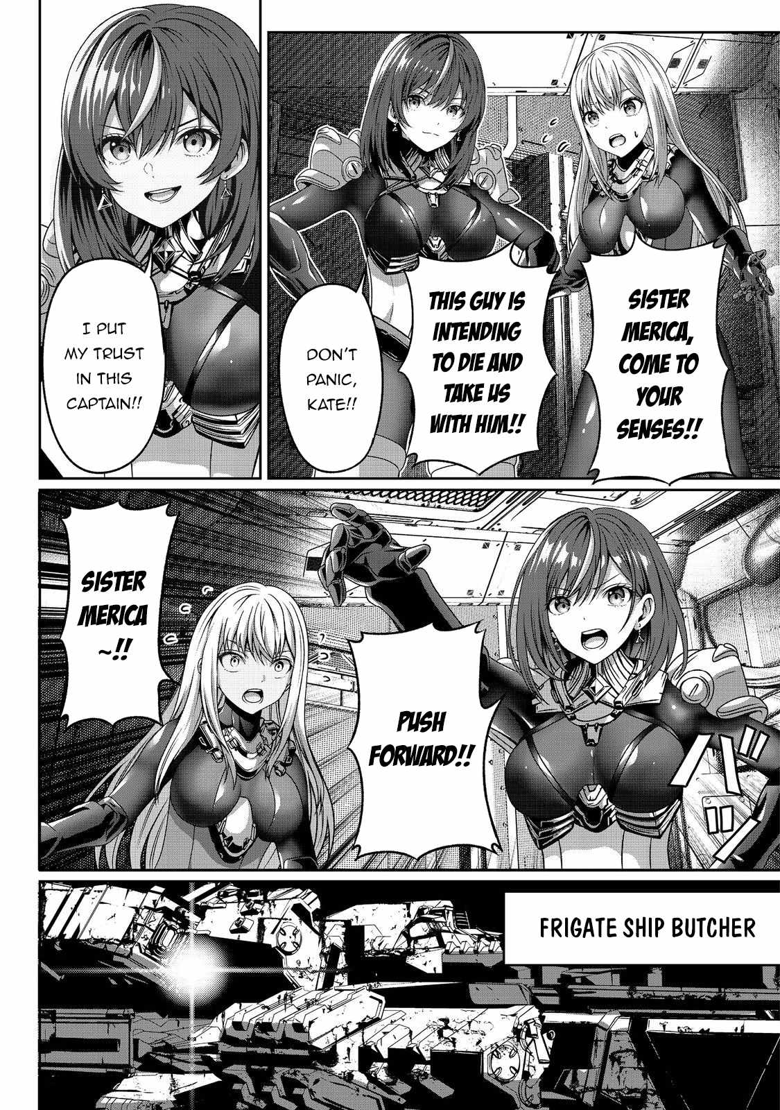 Koko wa Makasete Sakini Ike! wo shitai Shinitagari no Nozomanu Uchuu Gekokujou Chapter 5 - Page 4