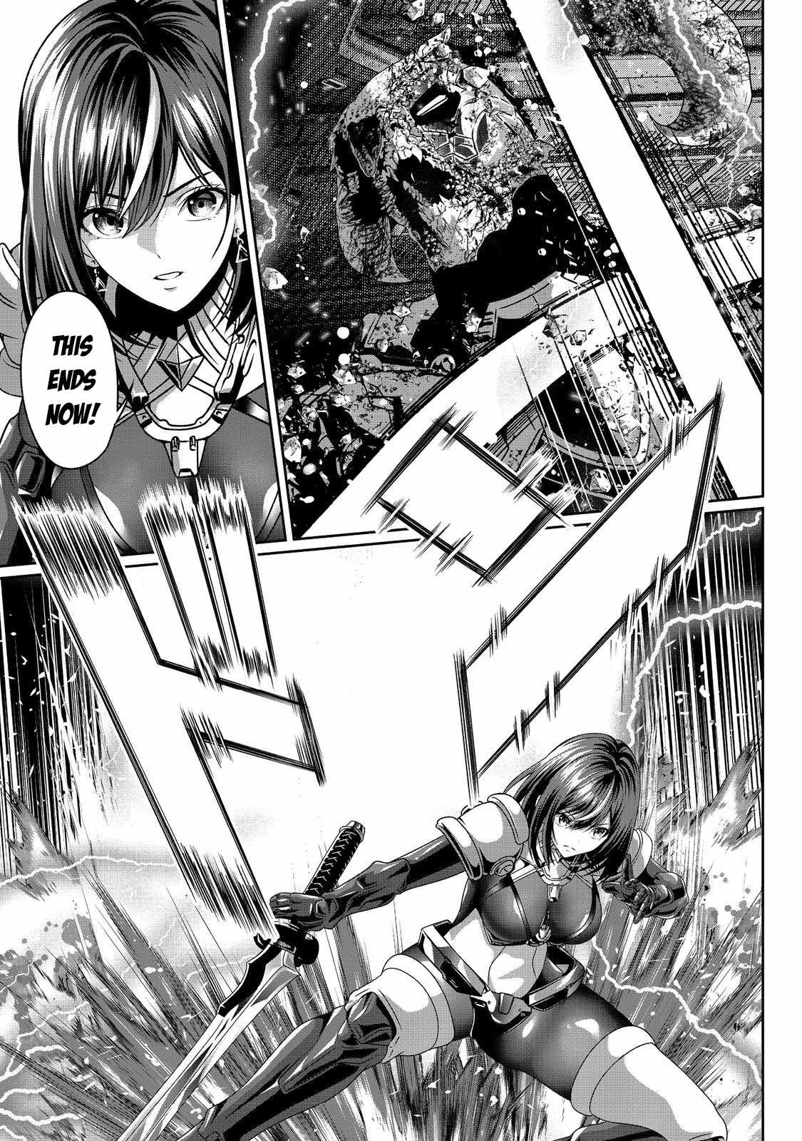 Koko wa Makasete Sakini Ike! wo shitai Shinitagari no Nozomanu Uchuu Gekokujou Chapter 5 - Page 31
