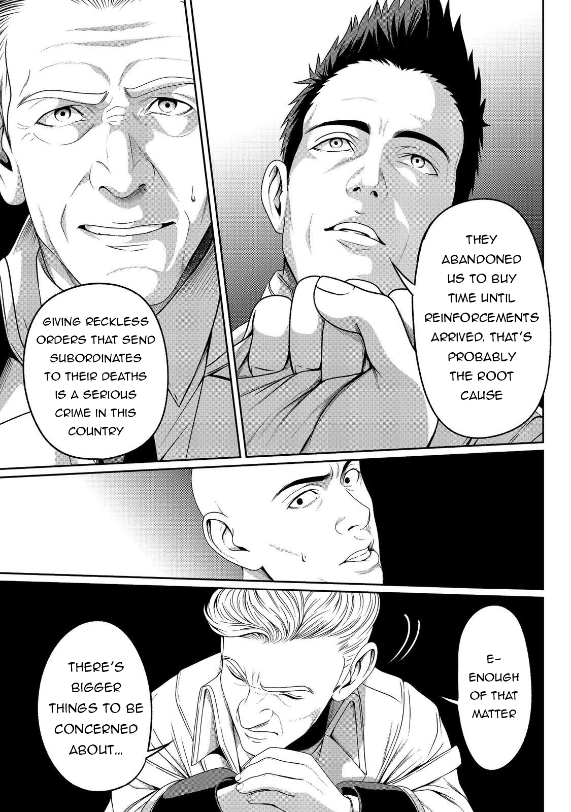 Koko wa Makasete Sakini Ike! wo shitai Shinitagari no Nozomanu Uchuu Gekokujou Chapter 6 - Page 5
