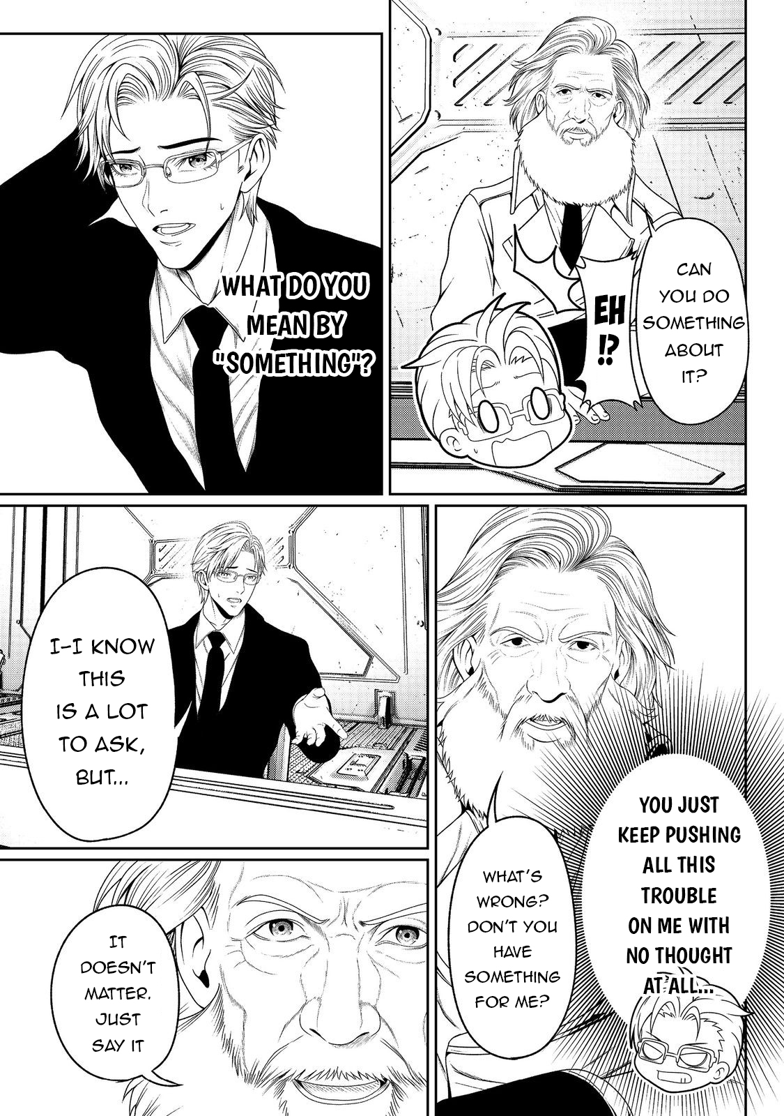 Koko wa Makasete Sakini Ike! wo shitai Shinitagari no Nozomanu Uchuu Gekokujou Chapter 7 - Page 33