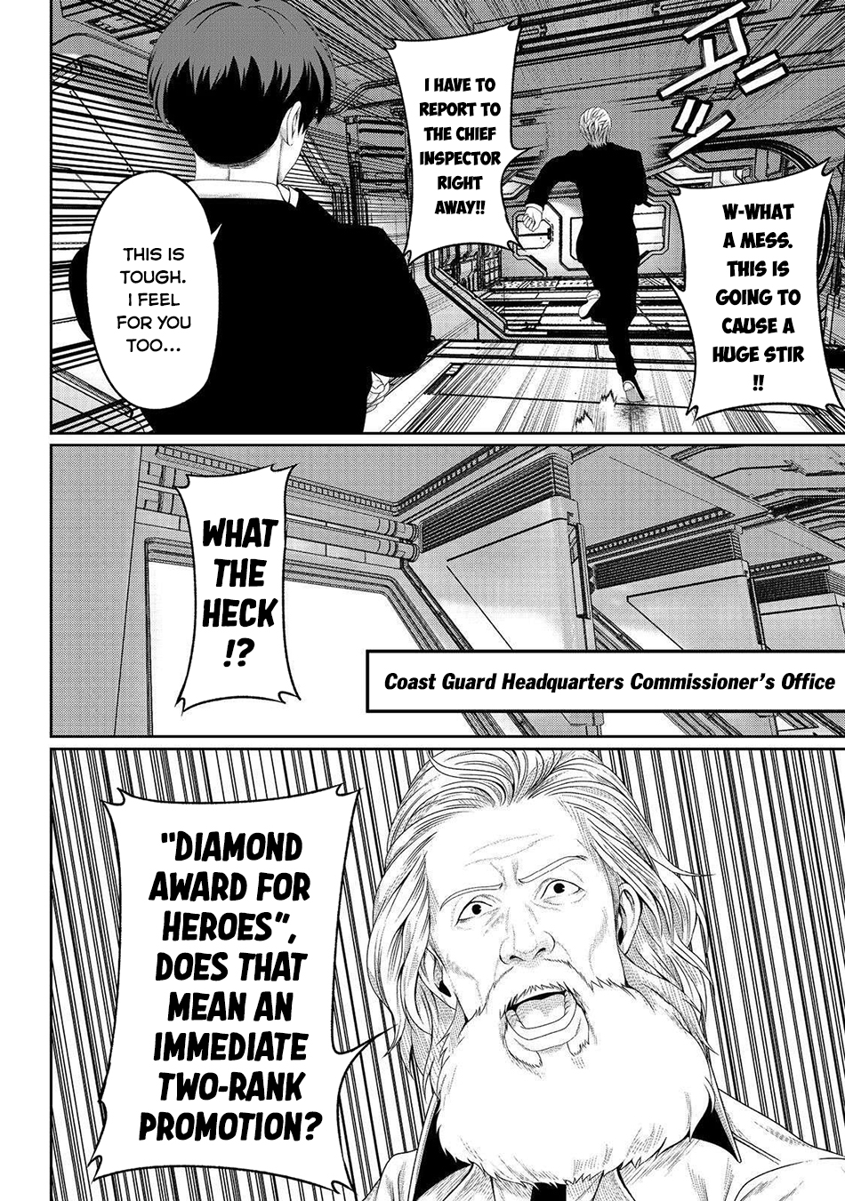 Koko wa Makasete Sakini Ike! wo shitai Shinitagari no Nozomanu Uchuu Gekokujou Chapter 8 - Page 11