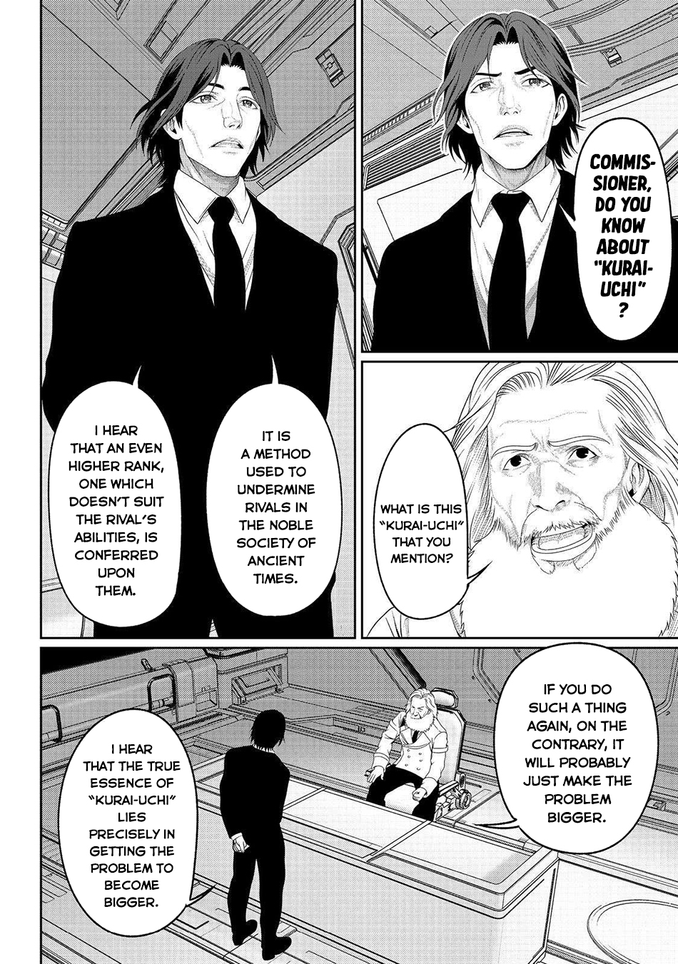 Koko wa Makasete Sakini Ike! wo shitai Shinitagari no Nozomanu Uchuu Gekokujou Chapter 8 - Page 15