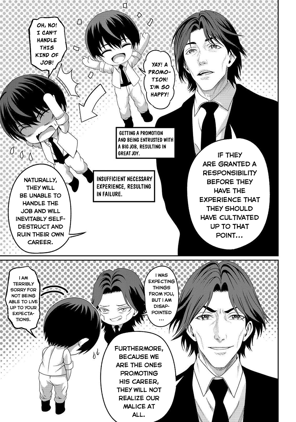 Koko wa Makasete Sakini Ike! wo shitai Shinitagari no Nozomanu Uchuu Gekokujou Chapter 8 - Page 16