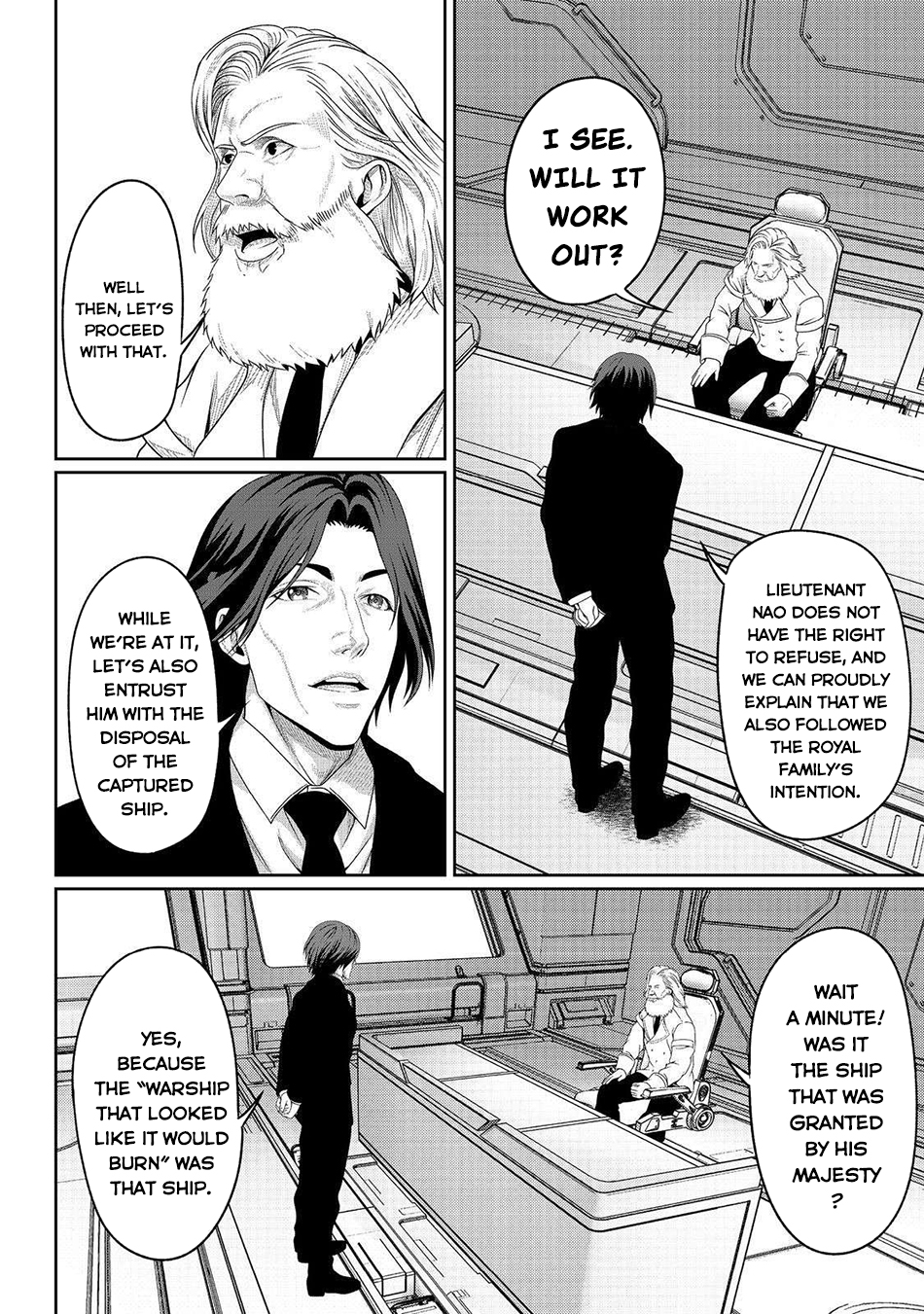 Koko wa Makasete Sakini Ike! wo shitai Shinitagari no Nozomanu Uchuu Gekokujou Chapter 8 - Page 17