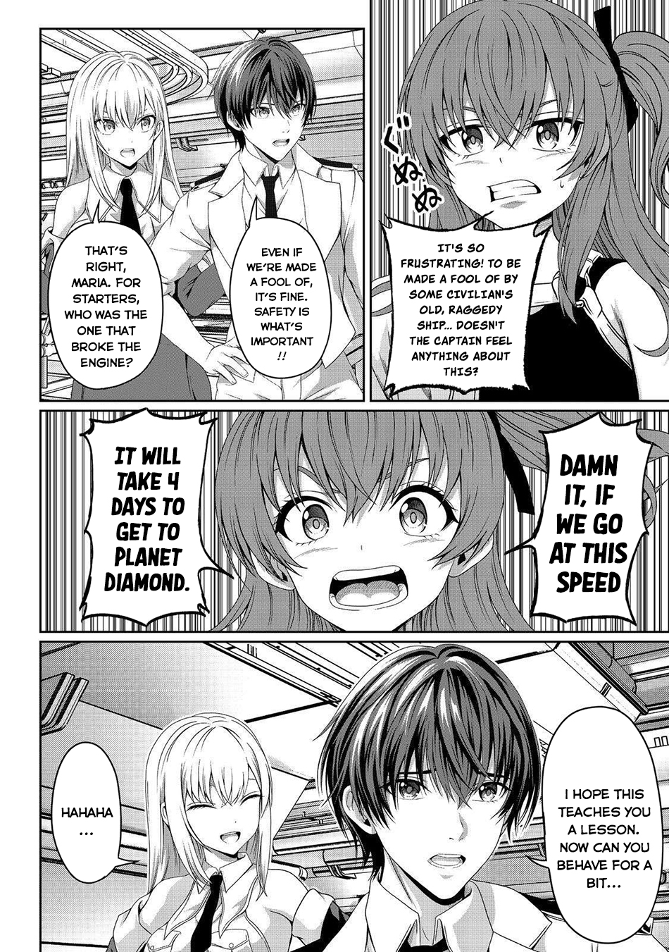 Koko wa Makasete Sakini Ike! wo shitai Shinitagari no Nozomanu Uchuu Gekokujou Chapter 8 - Page 3