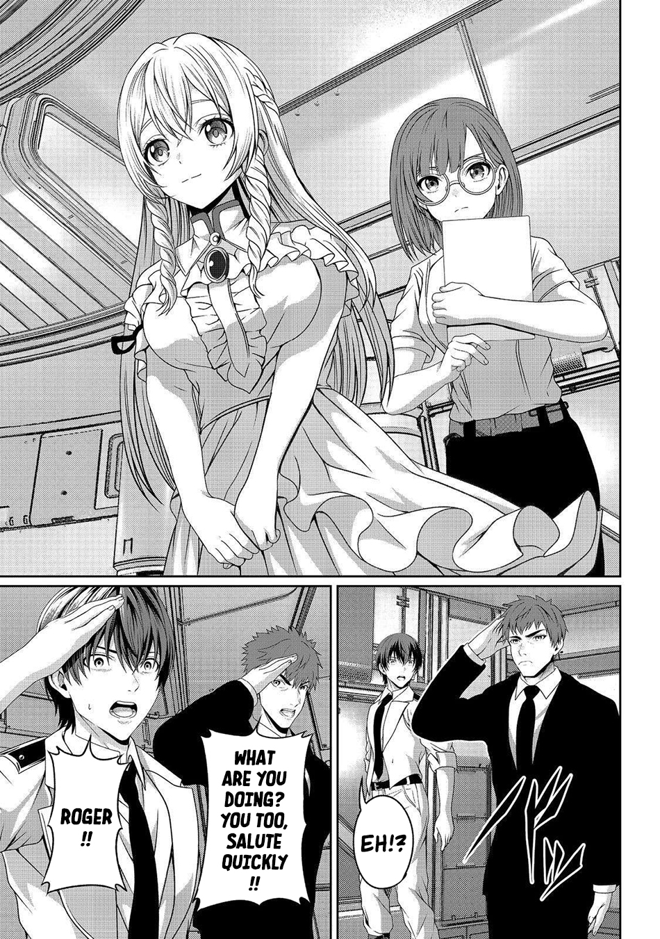 Koko wa Makasete Sakini Ike! wo shitai Shinitagari no Nozomanu Uchuu Gekokujou Chapter 8 - Page 24