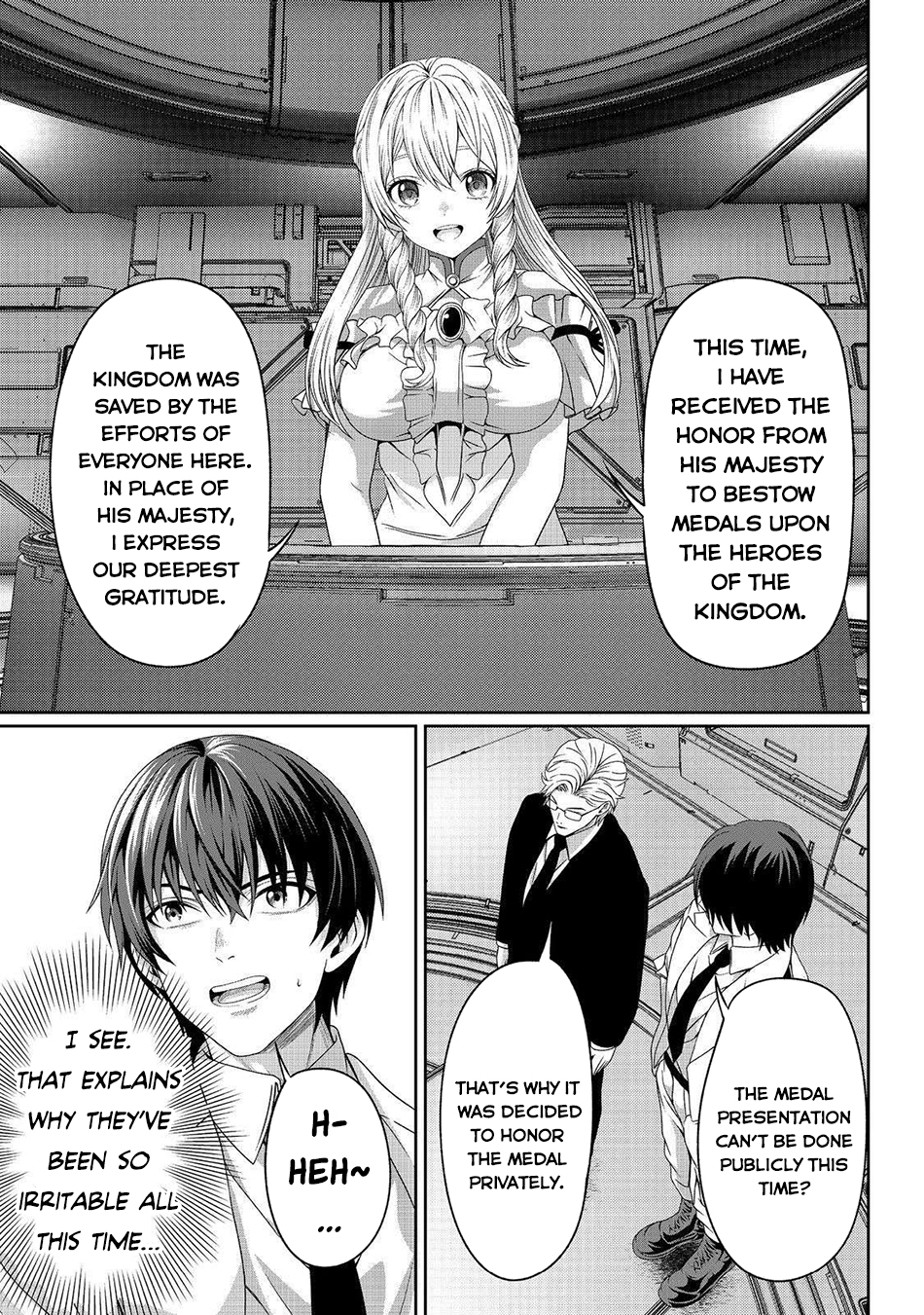 Koko wa Makasete Sakini Ike! wo shitai Shinitagari no Nozomanu Uchuu Gekokujou Chapter 8 - Page 26