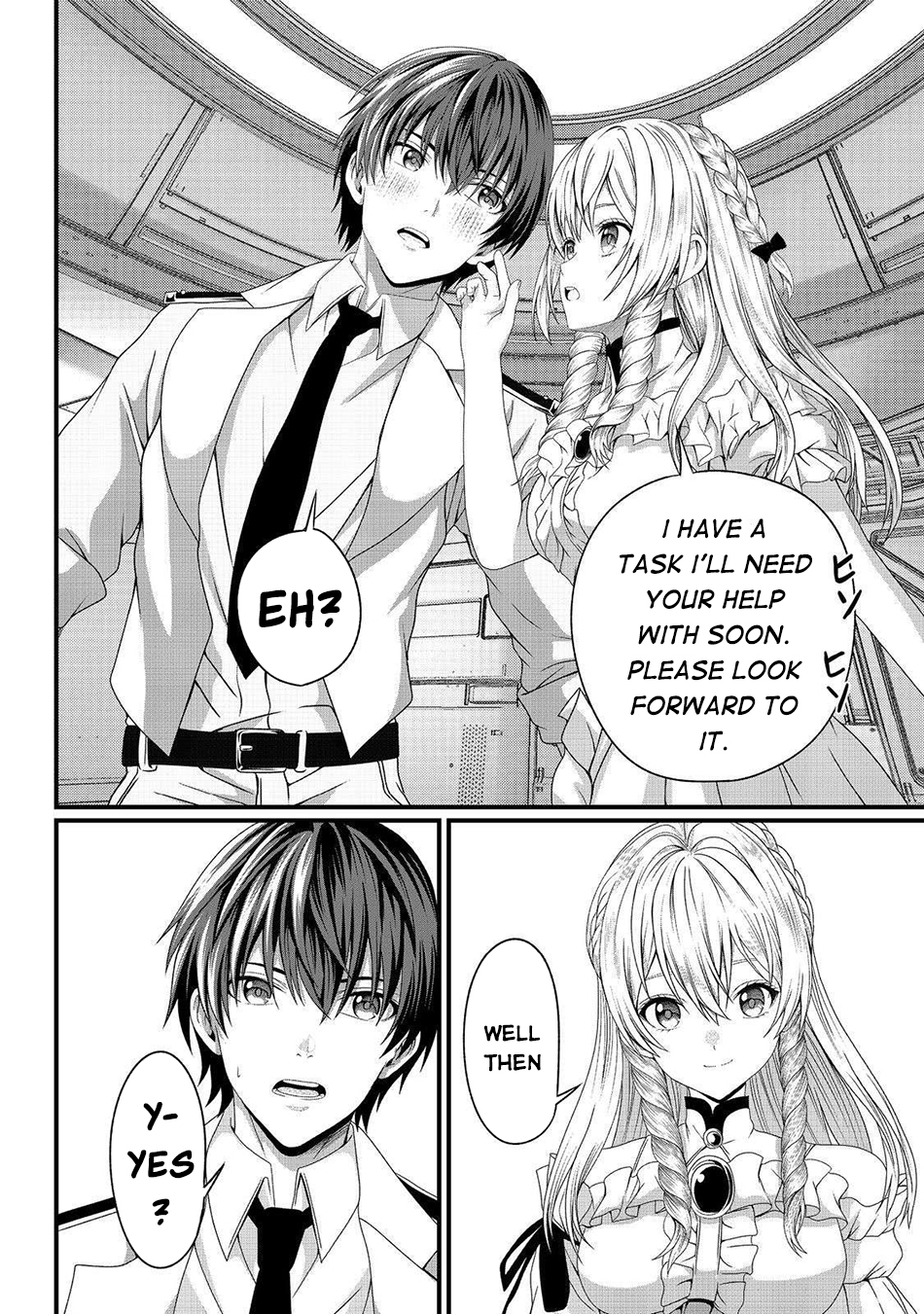 Koko wa Makasete Sakini Ike! wo shitai Shinitagari no Nozomanu Uchuu Gekokujou Chapter 8 - Page 41