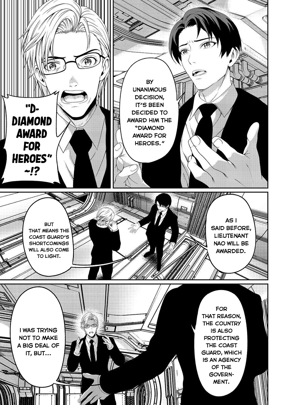 Koko wa Makasete Sakini Ike! wo shitai Shinitagari no Nozomanu Uchuu Gekokujou Chapter 8 - Page 8