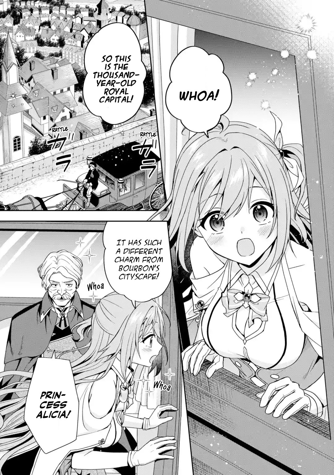 Kokou no Ou to Hidamari no Hanayome ga Saikou no Fuufu ni naru made Chapter 1 - Page 0
