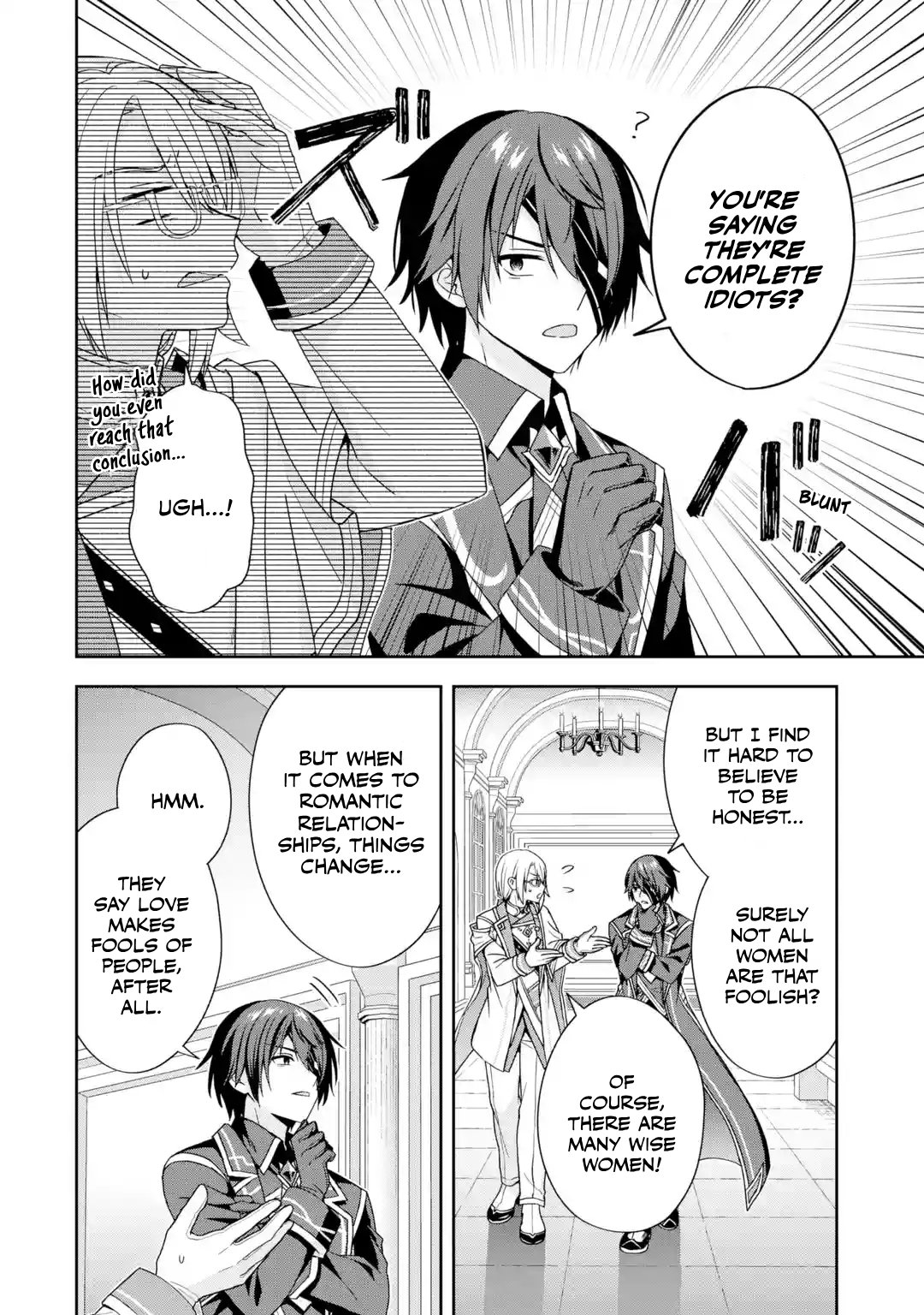 Kokou no Ou to Hidamari no Hanayome ga Saikou no Fuufu ni naru made Chapter 1 - Page 20