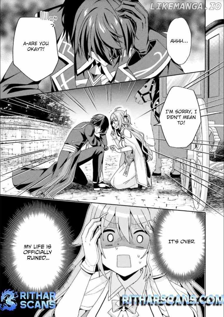 Kokou no Ou to Hidamari no Hanayome ga Saikou no Fuufu ni naru made Chapter 2 - Page 1