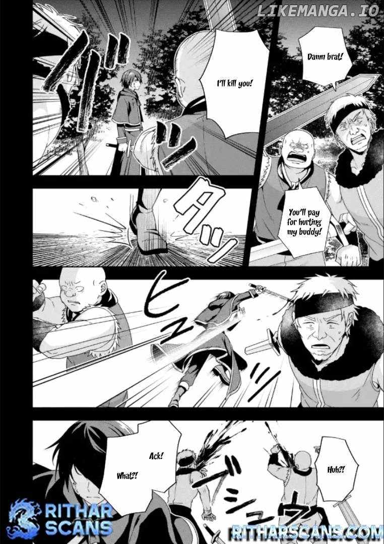 Kokou no Ou to Hidamari no Hanayome ga Saikou no Fuufu ni naru made Chapter 2 - Page 12