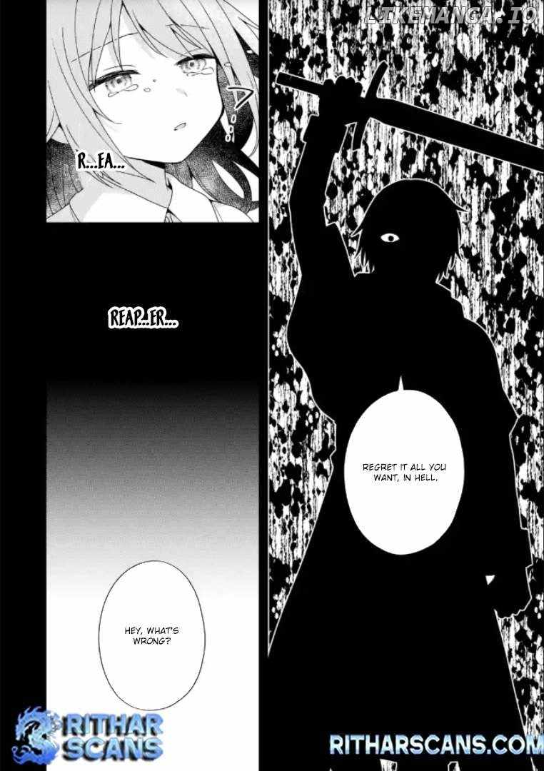 Kokou no Ou to Hidamari no Hanayome ga Saikou no Fuufu ni naru made Chapter 2 - Page 16