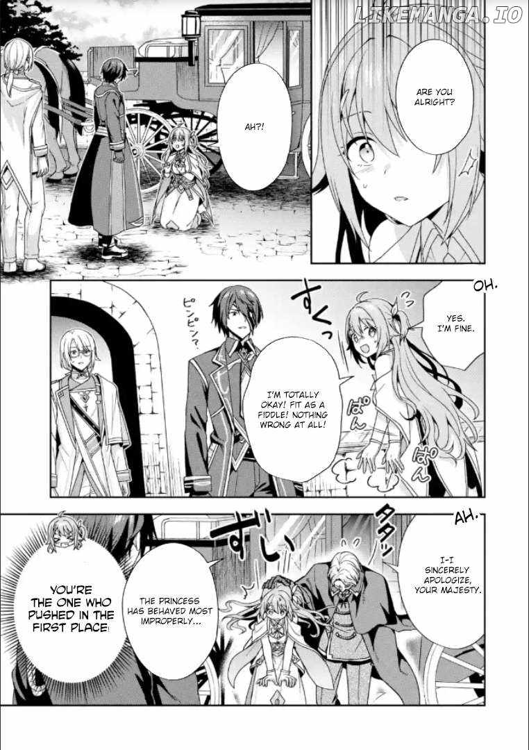 Kokou no Ou to Hidamari no Hanayome ga Saikou no Fuufu ni naru made Chapter 2 - Page 17