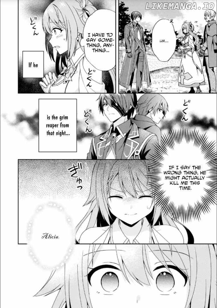 Kokou no Ou to Hidamari no Hanayome ga Saikou no Fuufu ni naru made Chapter 2 - Page 20