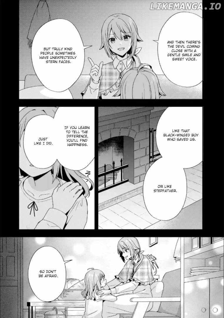 Kokou no Ou to Hidamari no Hanayome ga Saikou no Fuufu ni naru made Chapter 2 - Page 22
