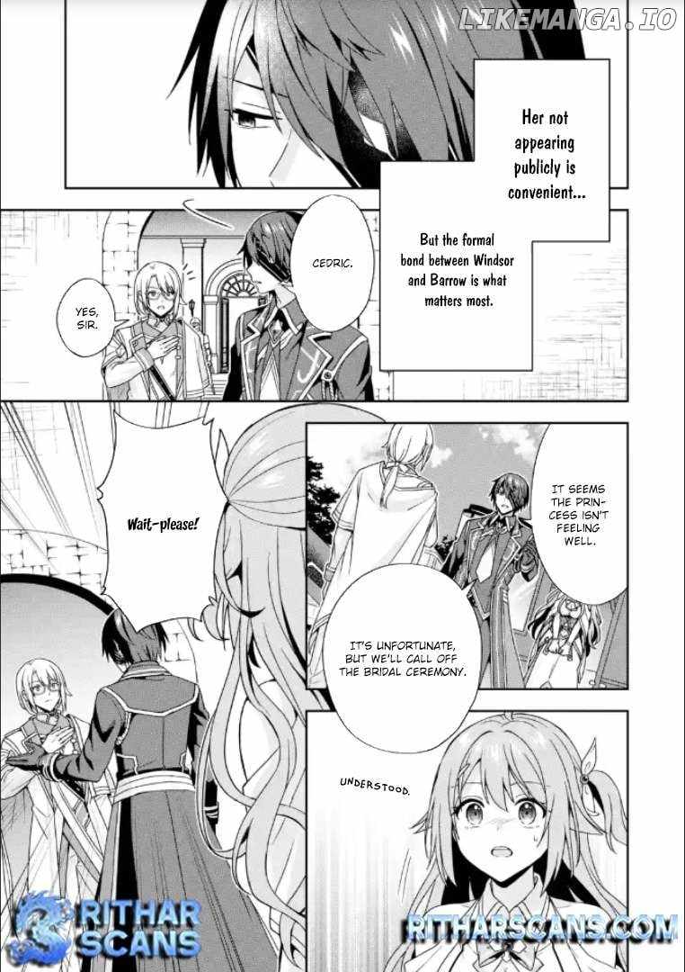 Kokou no Ou to Hidamari no Hanayome ga Saikou no Fuufu ni naru made Chapter 2 - Page 27