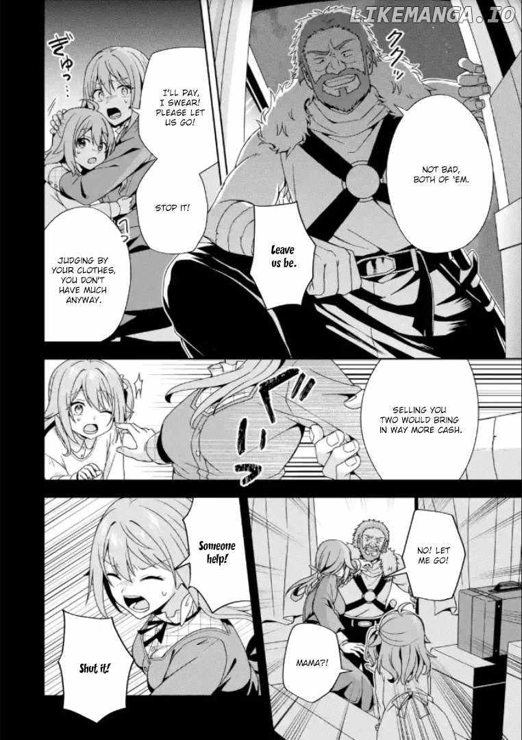 Kokou no Ou to Hidamari no Hanayome ga Saikou no Fuufu ni naru made Chapter 2 - Page 6