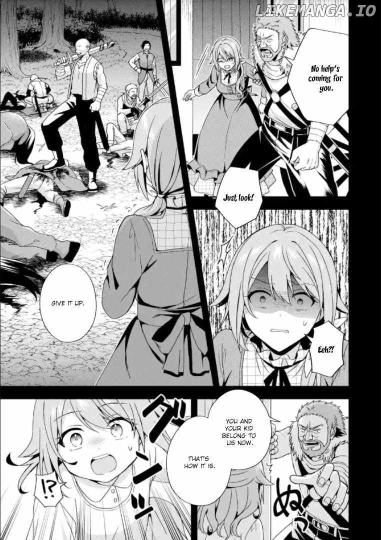Kokou no Ou to Hidamari no Hanayome ga Saikou no Fuufu ni naru made Chapter 2 - Page 7