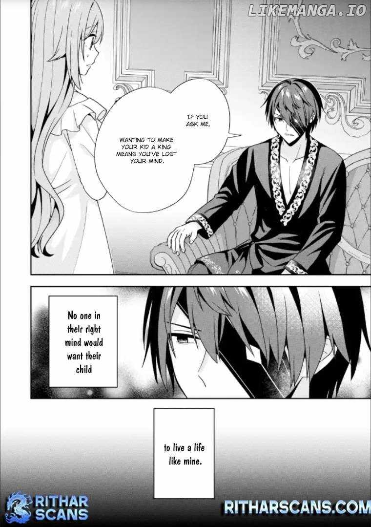 Kokou no Ou to Hidamari no Hanayome ga Saikou no Fuufu ni naru made Chapter 3 - Page 12