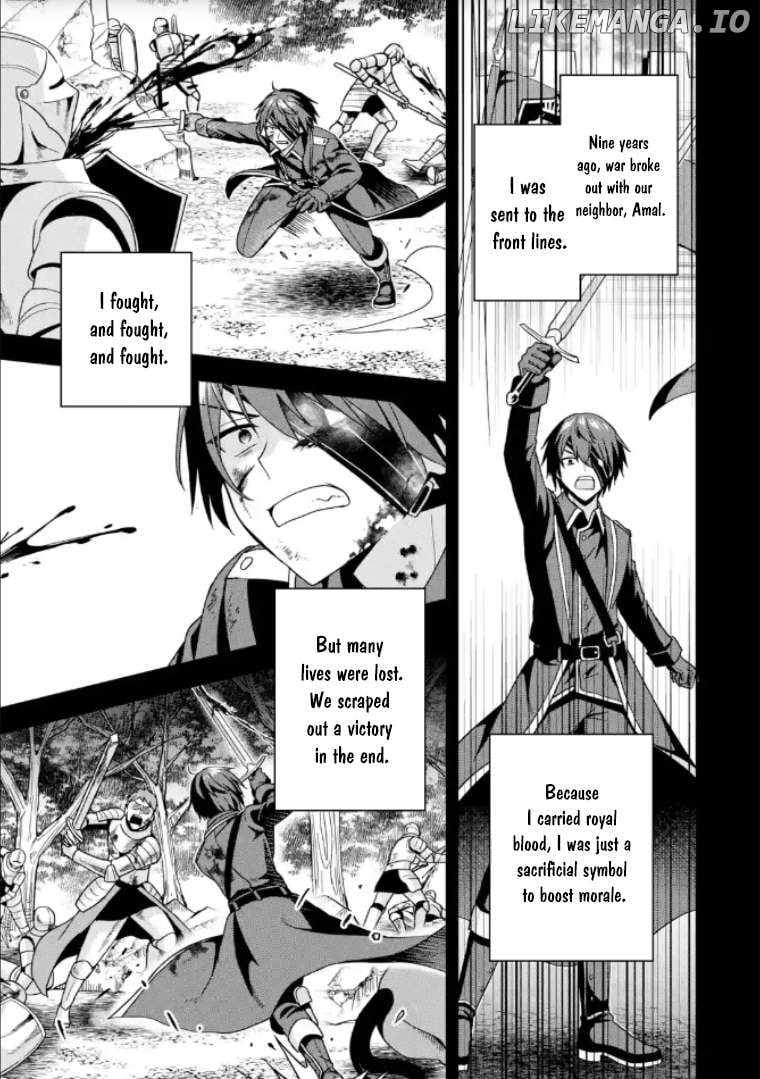 Kokou no Ou to Hidamari no Hanayome ga Saikou no Fuufu ni naru made Chapter 3 - Page 13